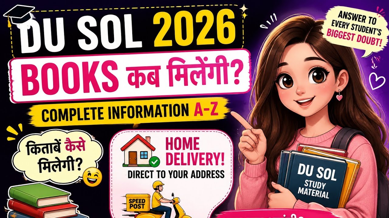 📚 DU SOL 2026 Study Material Update | Books Kab Milengi? | Home Delivery Complete Information