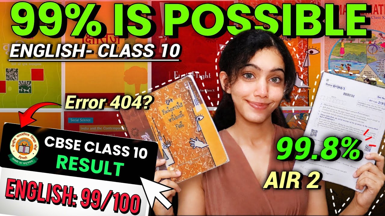 💀Score 100/100 in English Class 10 (CBSE 2027 Strategy)