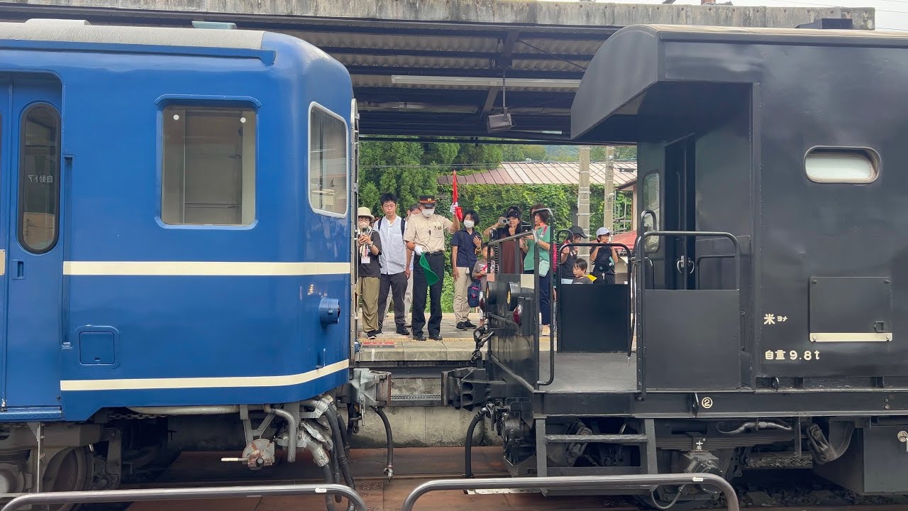 C11型207号機+ヨ8709 回2レ モミジHM 客車連結作業 in鬼怒川温泉駅 #東武鉄道 #sl大樹 #c11 #蒸気機関車 #汽笛 #国鉄型 #ヘッドマーク #連結 #入線 #14系 #車掌車