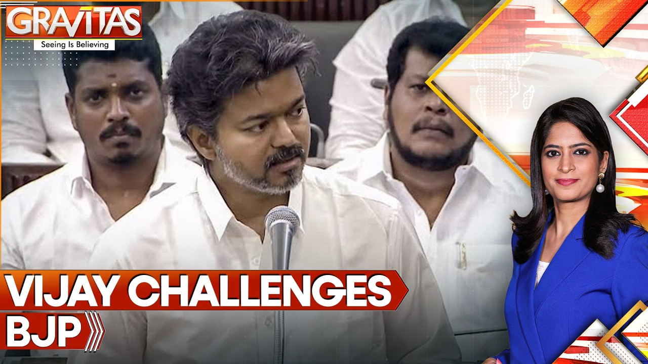 Vijay Takes On BJP Over FCRA Bill, Demands Centre Withdraw Amendment | GRAVITAS