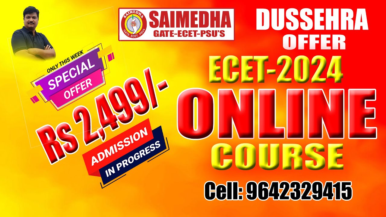 దసరా ఆఫర్ II ECET 2024 II ONINE COURSE II SAIMEDHA-9642329415