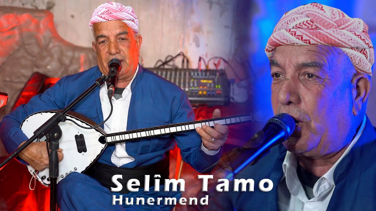 Mihemed Selîmê Temo | محمد سليم تمو