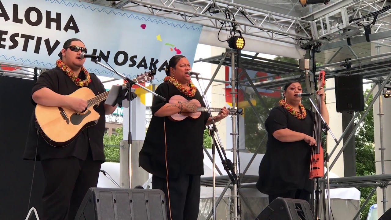 KAULIKE MUSIC & KUINI | 