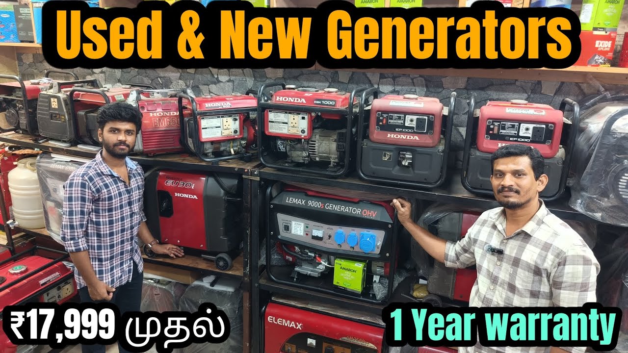 Best used & new Generators | All Commercial Purpose | 1kv to 10kv Generators | sollunga kovai |