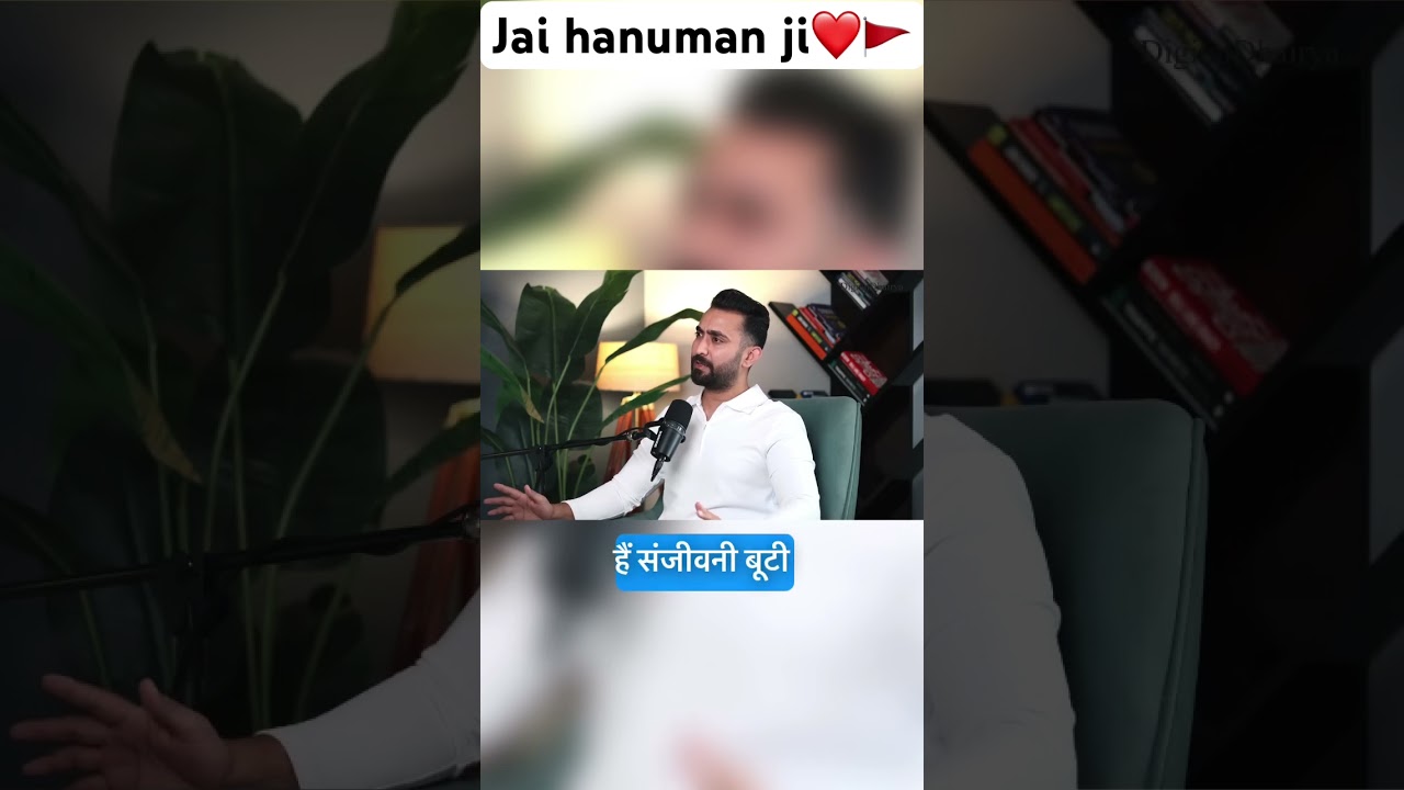 hanuman🚩❤️✨