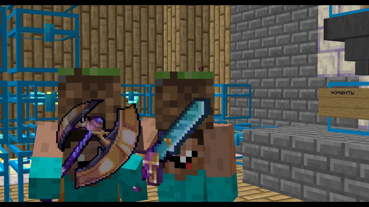 Zonixcraft RPGPRIME ээшкерэ