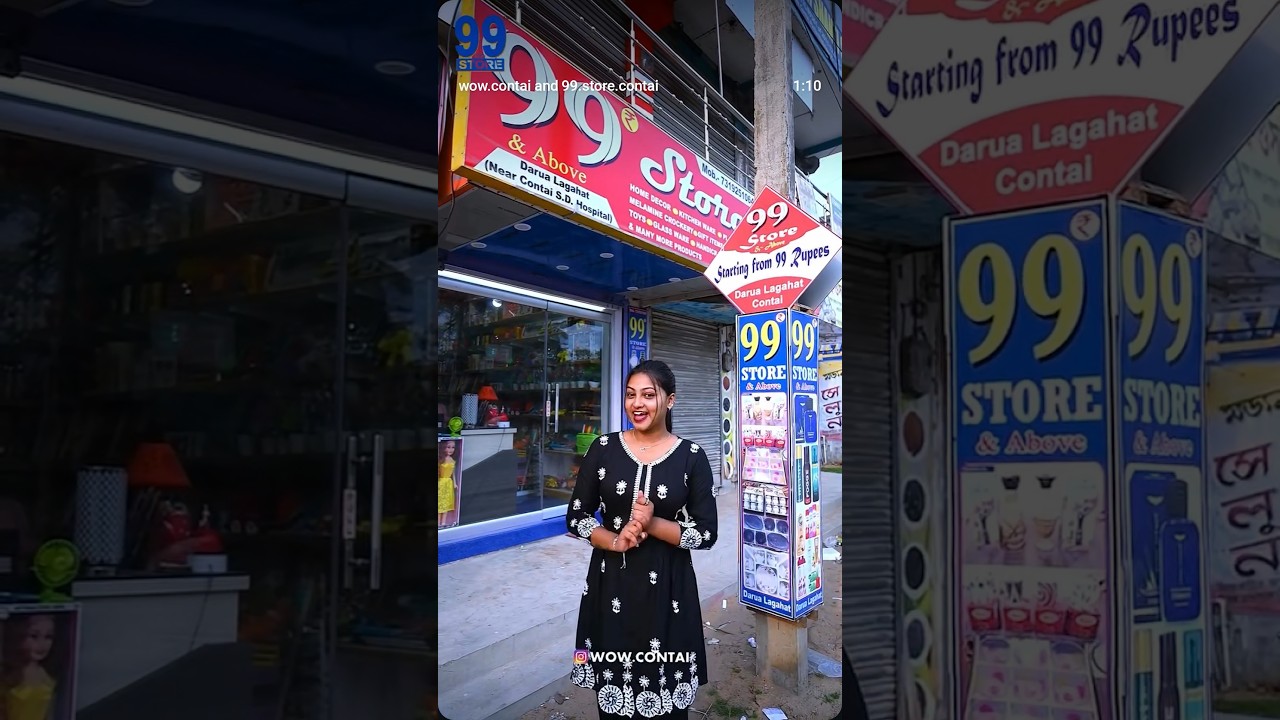 99 Store Contai ❤️