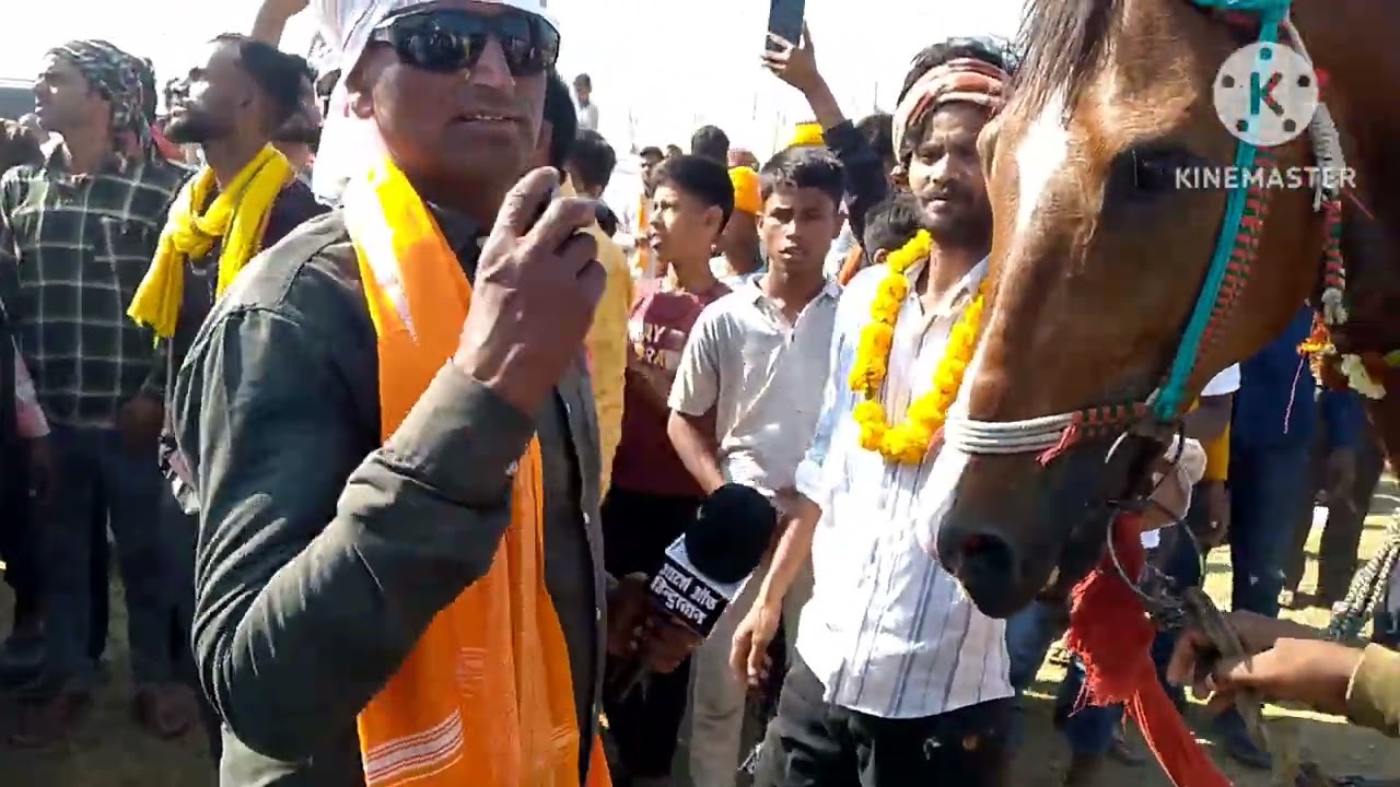 ब्रह्मपुर फागुनी मेला 2026 घोड़ा रेस प्रथम विजेता बक्सर के बाहुबली ।