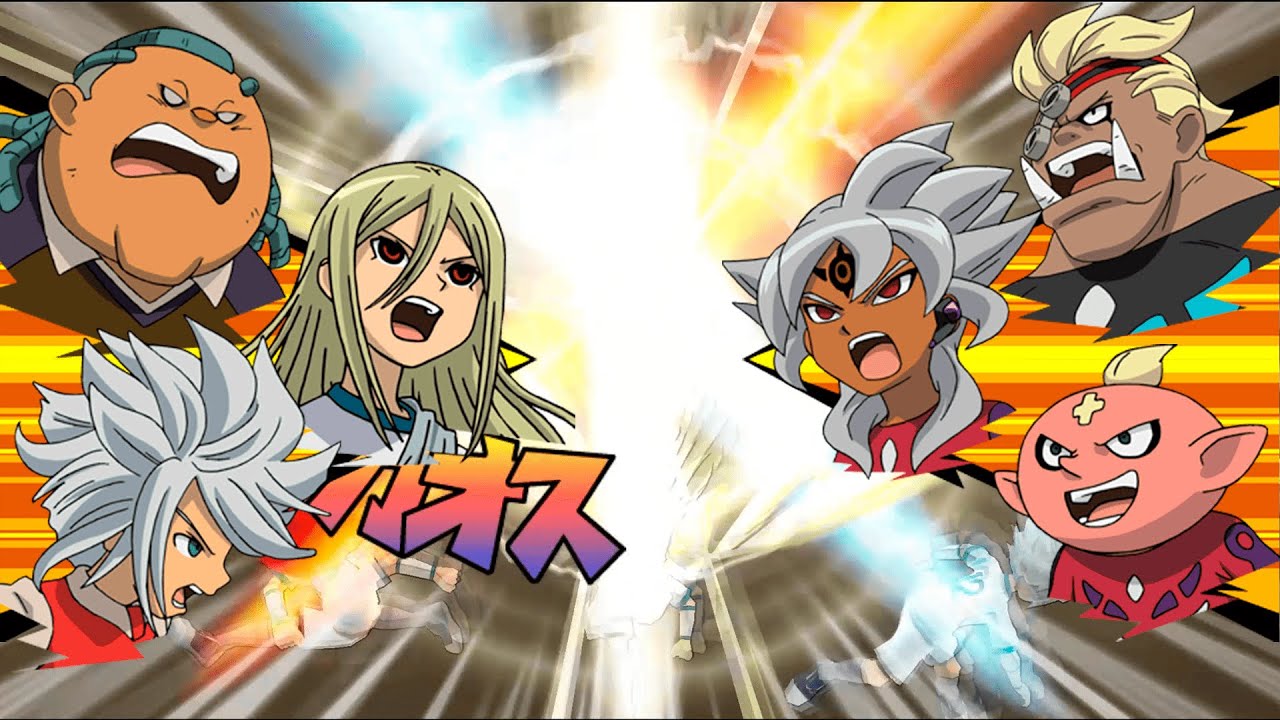Inazuma Eleven Go Strikers 2013 - Zeus vs Ogre Wii 1080p (Dolphin/Gameplay)