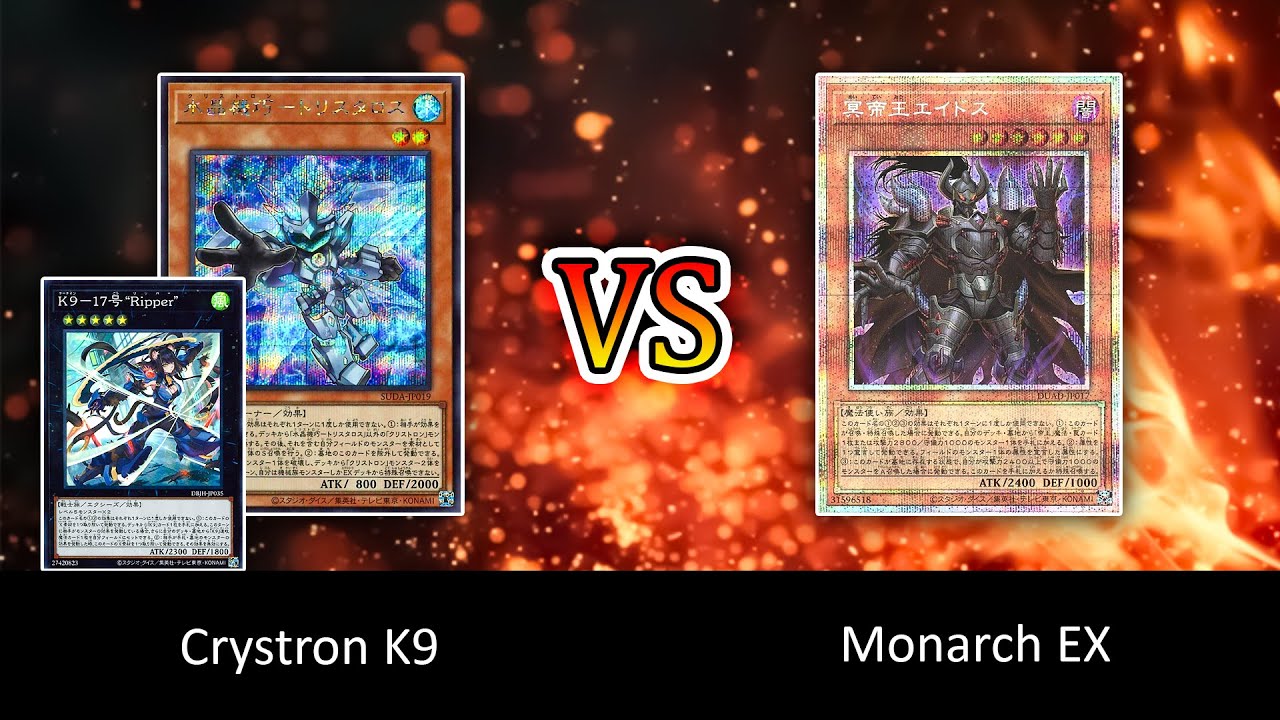 Yu-Gi-Oh! Ranking Tournament FINALS [OCG] Crystron K9 vs Monarch EX [Madcap Gaming PH]