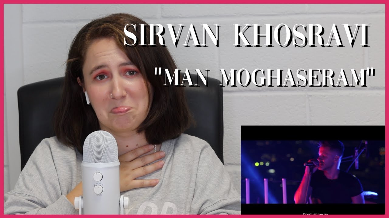 Сирван Хосрави «Man Moghaseram» (Я виноват) | Видеореакция
