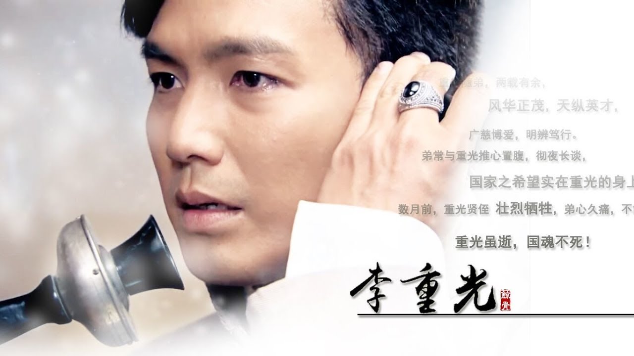 鍾漢良 - 故鄉香 Wallace Chung - The Smell of Home（十月圍城MV)