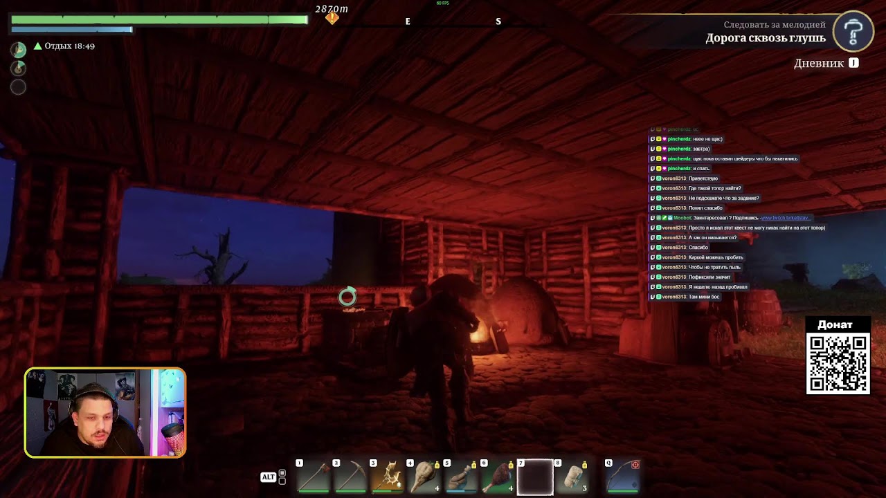 Страдаем дальше и фармим | #survival #KeltsTavern #SCUM