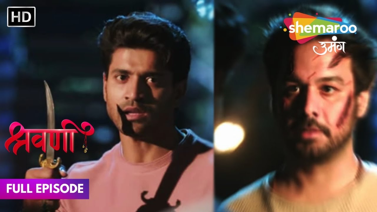 Shravani - Hindi Drama Show | New Episode 281 | Kya Shivaansh lega apni jaan Rohan ke kehene pe
