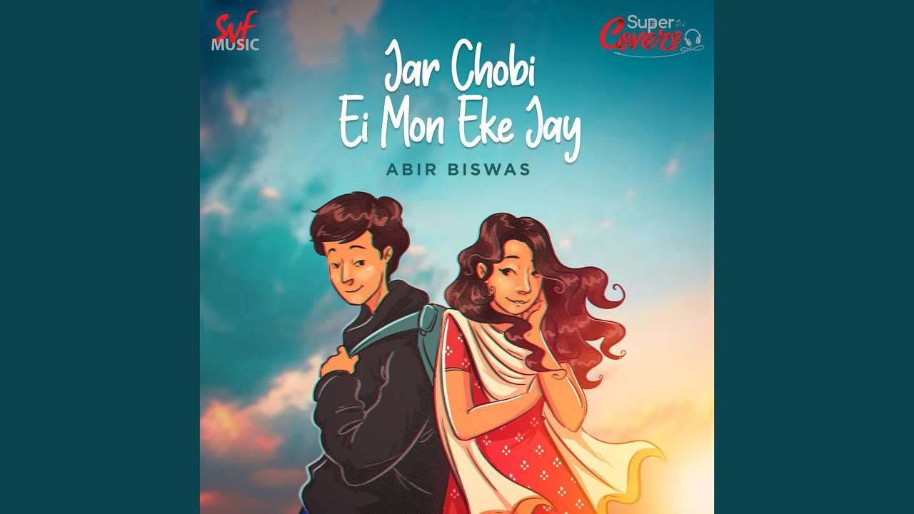 Jar Chobi Ei Mon Eke Jay (Cover)
