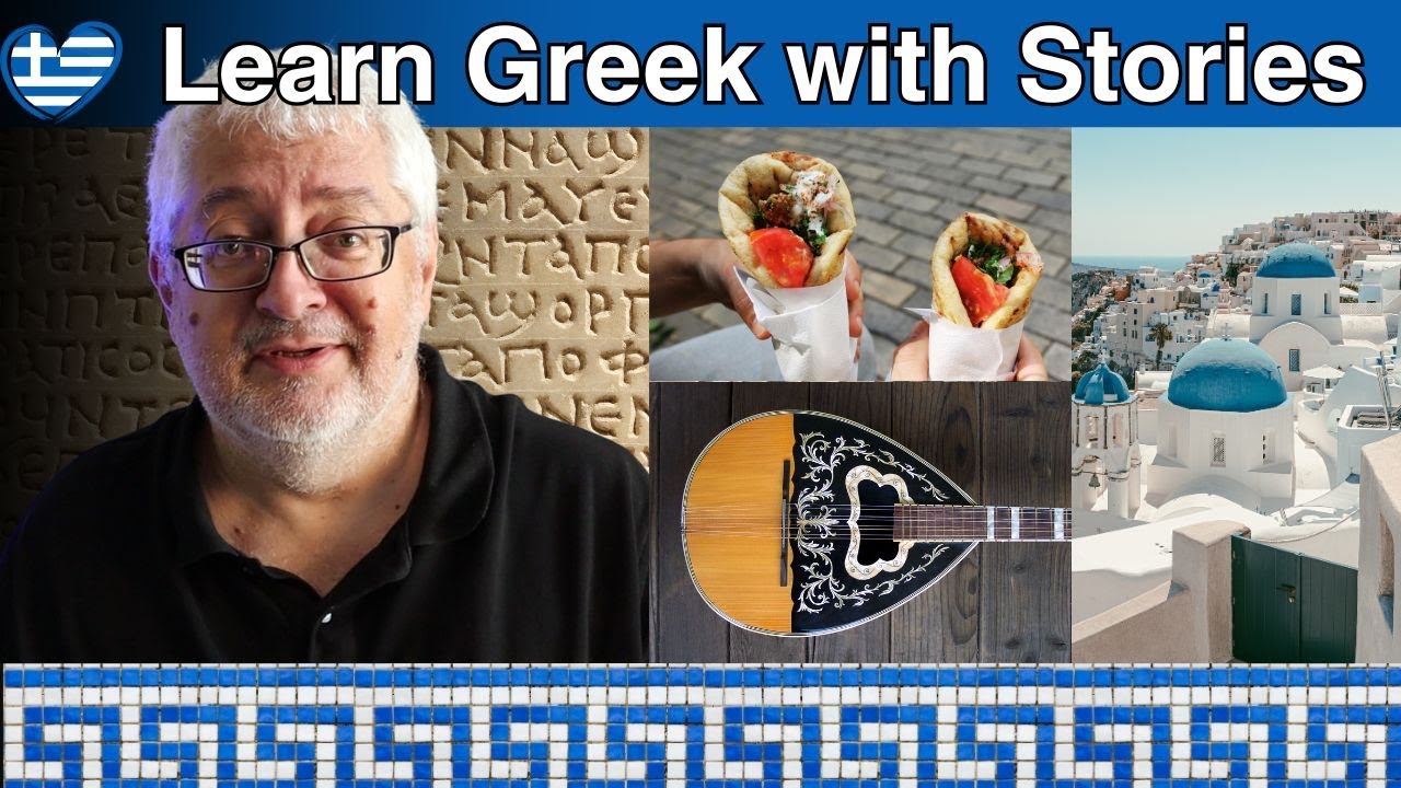 A REALLY Greek Day (Level A2) - Learn Greek with Stories