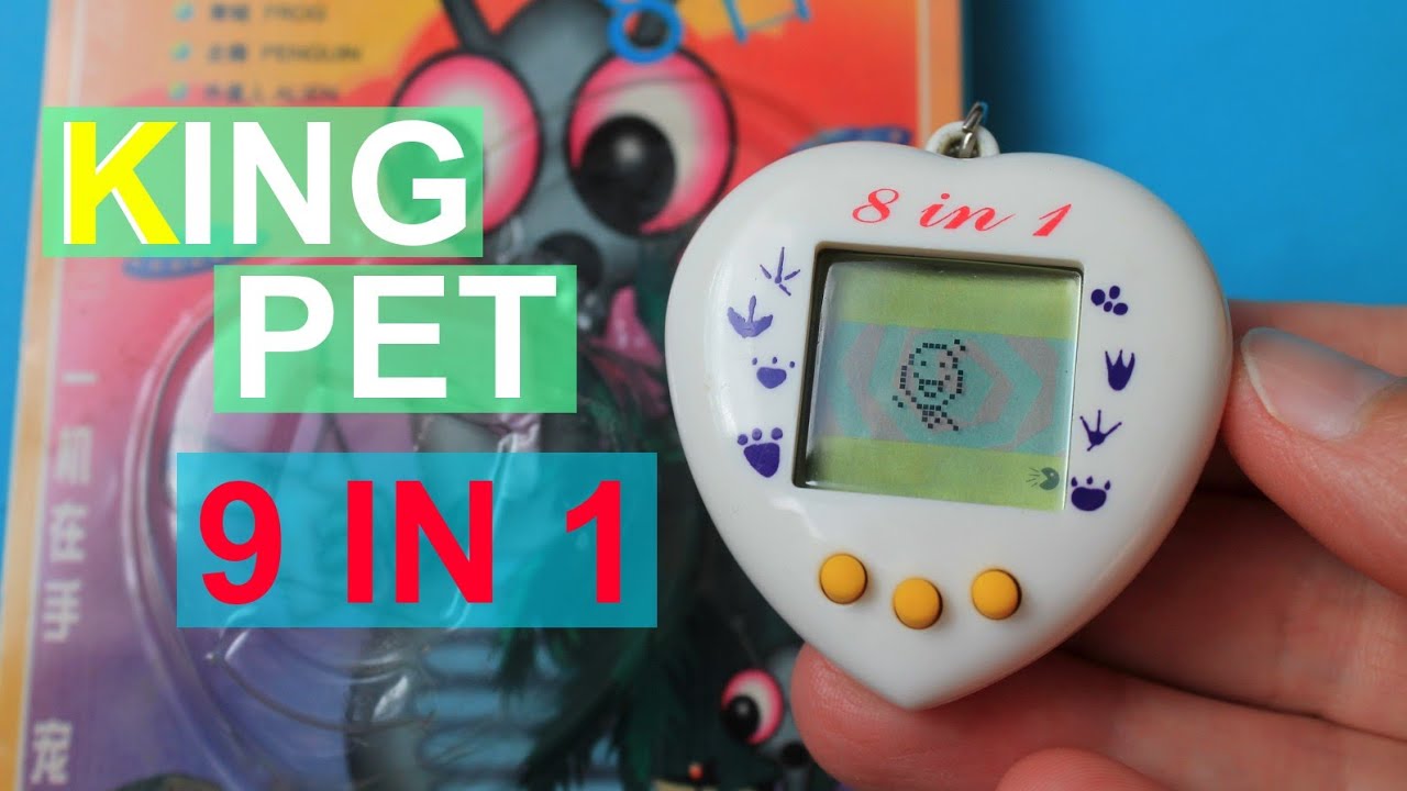 Тамагочи Сердце 