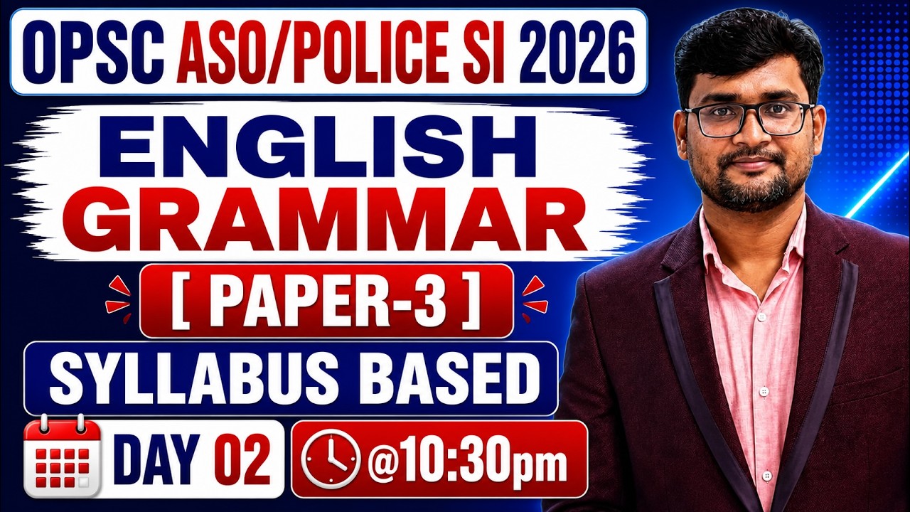 DAY 02 (MCQS) ENGLISH GRAMMAR FOR OPSC ASO 2026 #englishgrammar  #opscaso #opscasorecruitment