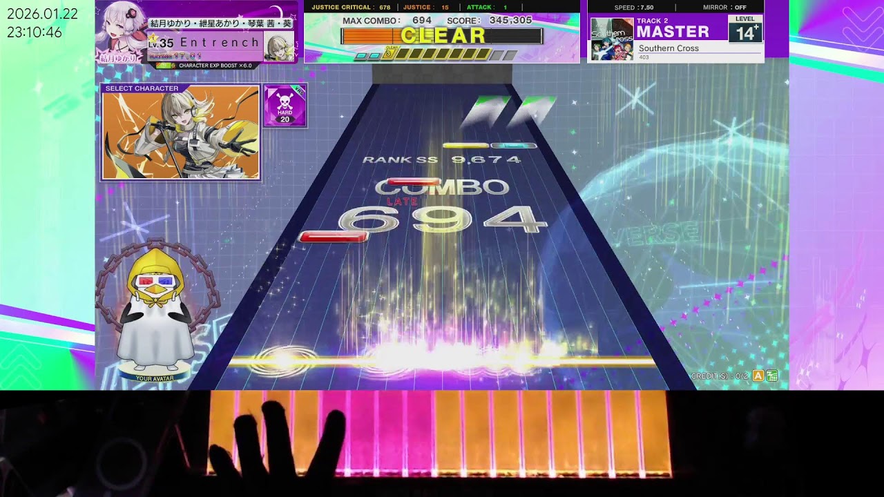 대구 로얄상구 CHUNITHM live