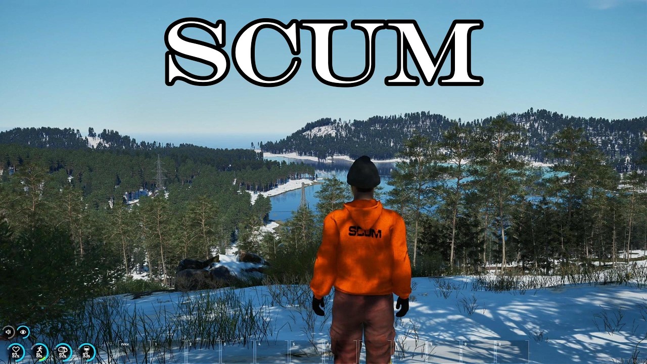 SCUM - Путь домой. Часть 5