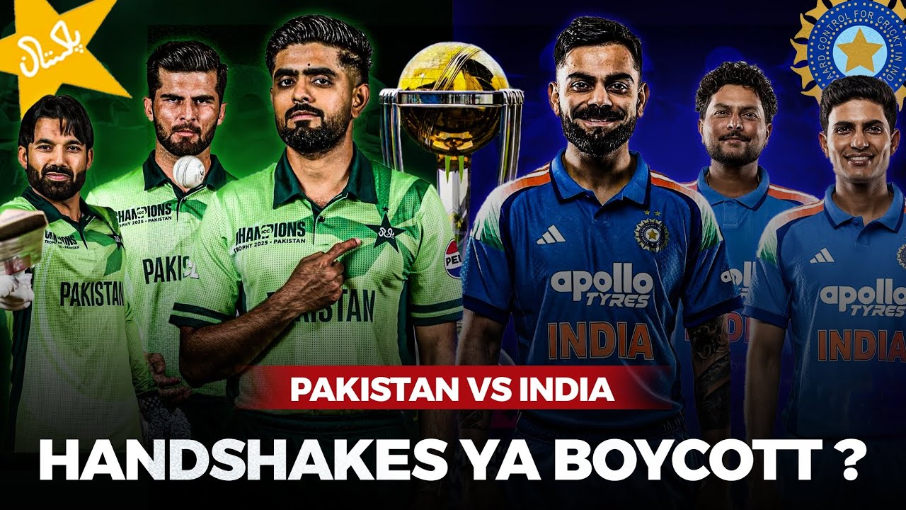Pakistan vs India | WorldT20 Boycott | Reaction #pakvsind 