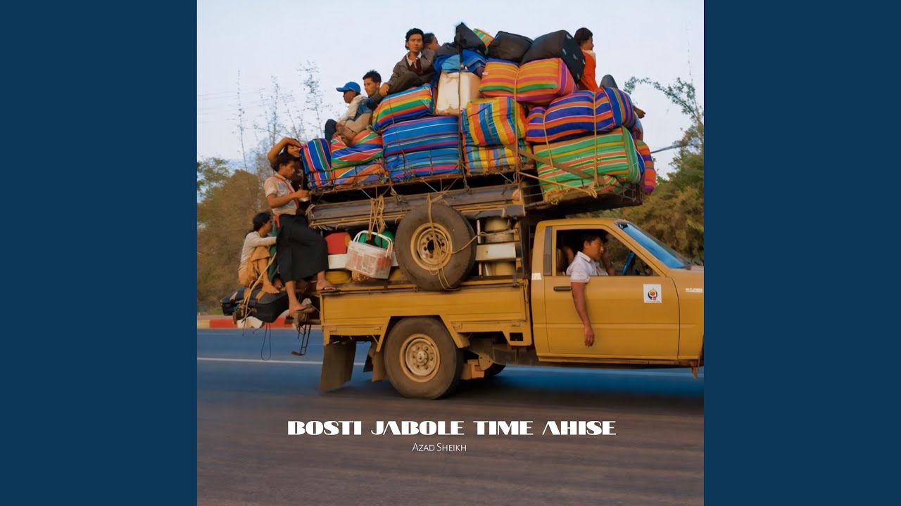 Bosti Jabole Time Ahise
