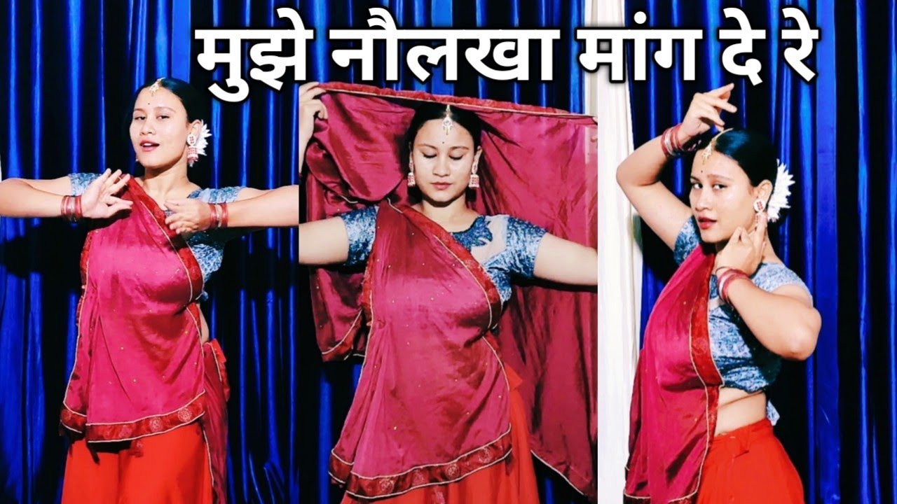 Mujhe Naulakha Manga De Re - Amitabh Bacchan, Jaya Prada | Sharabi | Dance Video | By Shabnam