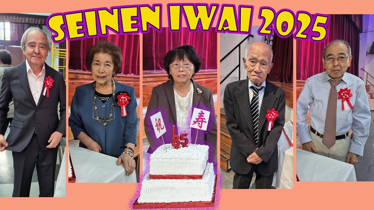 Seinen Iwai 2025 - Festejo de los 85 años - COA
