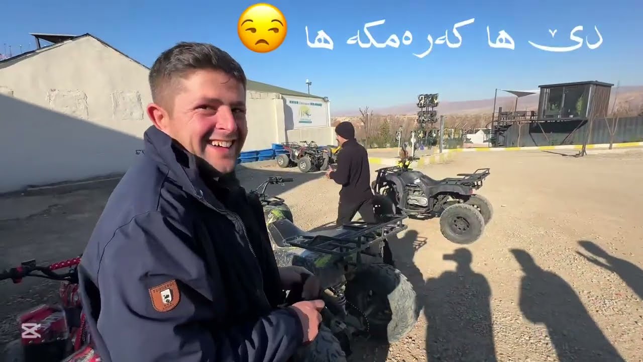 گەشتێک بەرەو شەقڵاوەی زێڕین.سەفەرەکا خوش و سەبربی بەلێ کورد زووربین تێدا کورد .. #kurdistan #visit