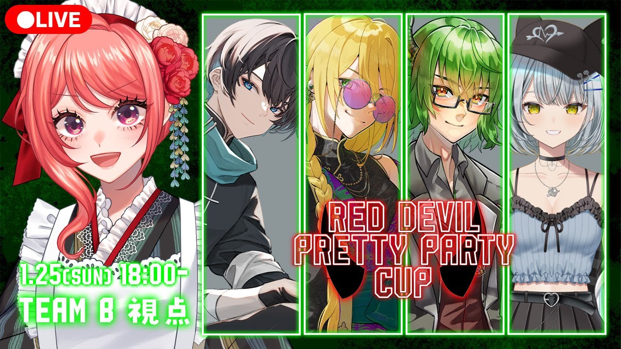 【 #スト6 】#RDPPC😈本番！！BチームWIN～～～！！【杏藤ぴちか / エリオット / 久那式リン / 魔竜メロン / 風快】