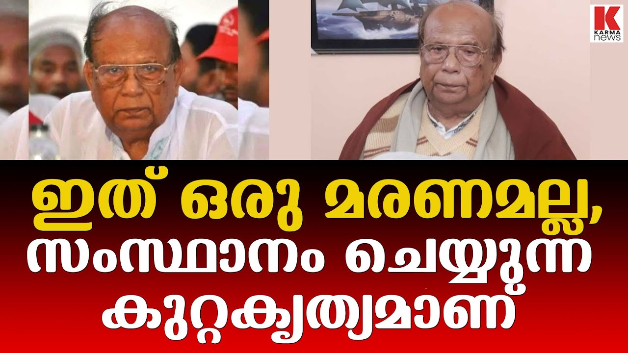 അവാമി ലീഗ് നേതാവും മുൻ മന്ത്രിയുമായ രമേശ് ചന്ദ്ര സെൻ ജയിലിൽ മരിച്ച നിലയിൽ