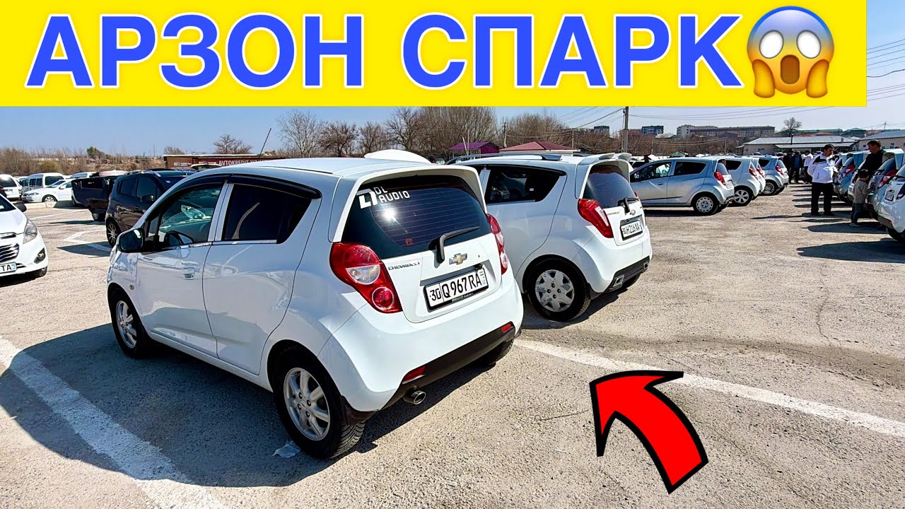 8-MART SPARK NARXLARI 2026 | SAMARQAND MOSHINA BOZORI 2026 | 8-МАРТ СПАРК НАРХЛАРИ 2026 #SPARK