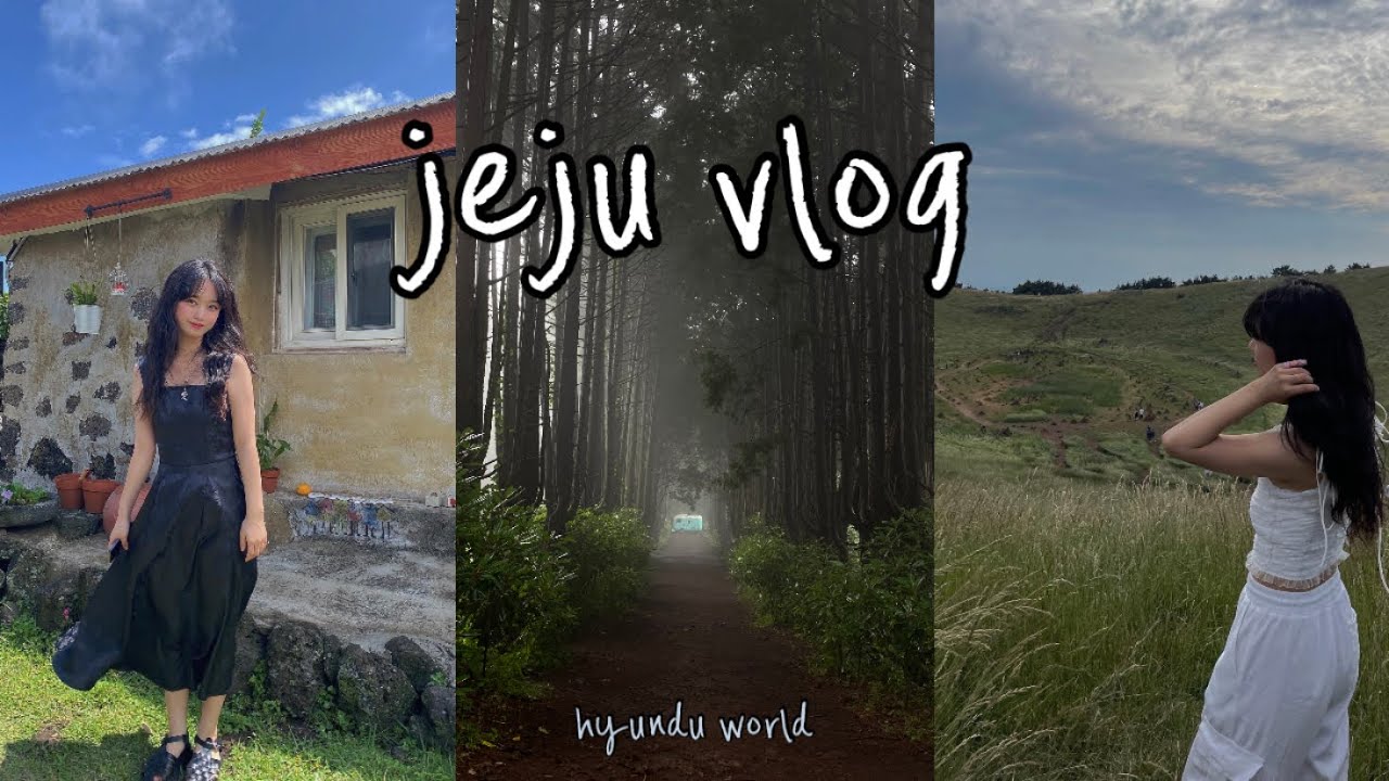 [vlog] 제주도 브이로그 | 서쪽2일 동쪽 2일 조지는 코스 | 당당 | 뽈살집 | 우무 | 금오름 | 다람쥐식탁 | 블루보틀 제주 | 비밀의숲 | 불특정식당 | 섭지코지