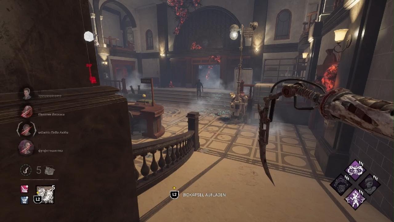 Dead by Daylight Singularität