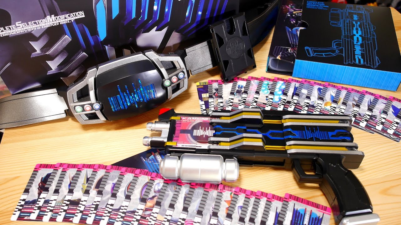 プレバンからCSMディエンドライバーがやってきた！CSMディエンドライバー＆ディエンドベルト CSMライダーカードバインダー -ディエンド- レビュー 仮面ライダーディケイド