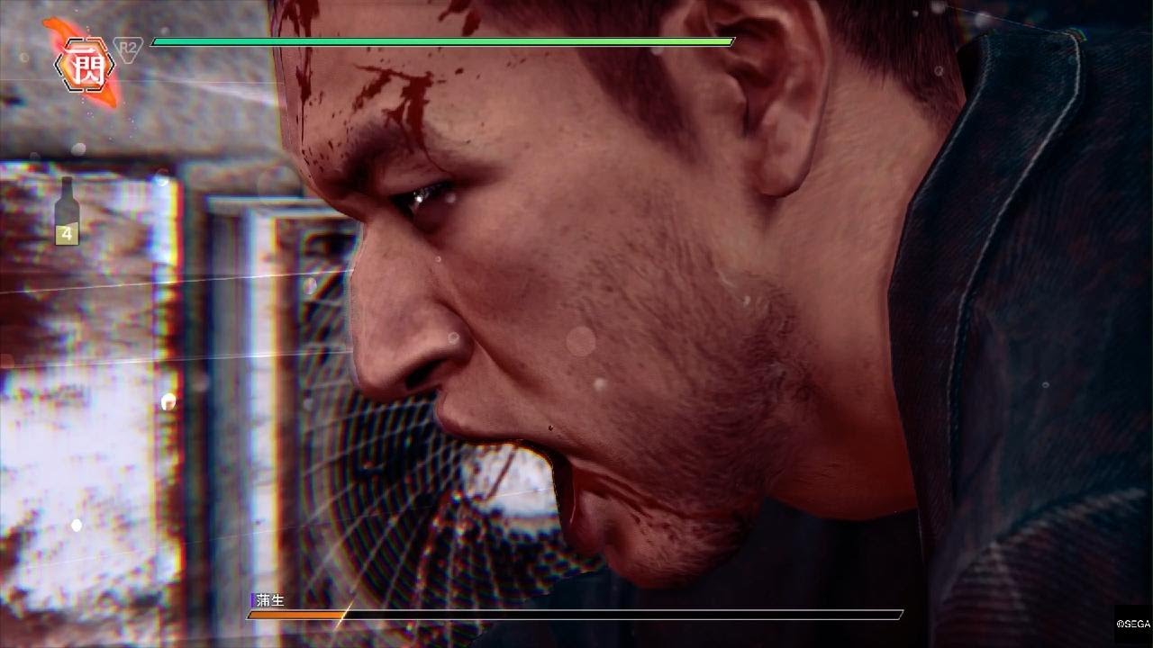 [JUDGE EYES：死神の遺言 Remastered] vs 蒲生達也 EX HARD 攻撃力UPなし ノーダメージ