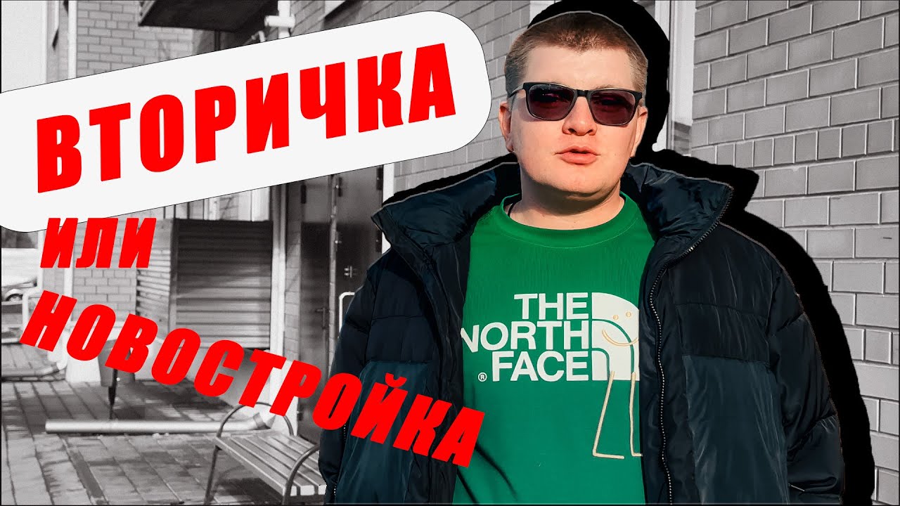 НЕ ПОКУПАЙ КВАРТИРУ, ПОКА НЕ ПОСМОТРИШЬ ЭТО ВИДЕО! РЕМОНТ КВАРТИРЫ.Russian apartment tour