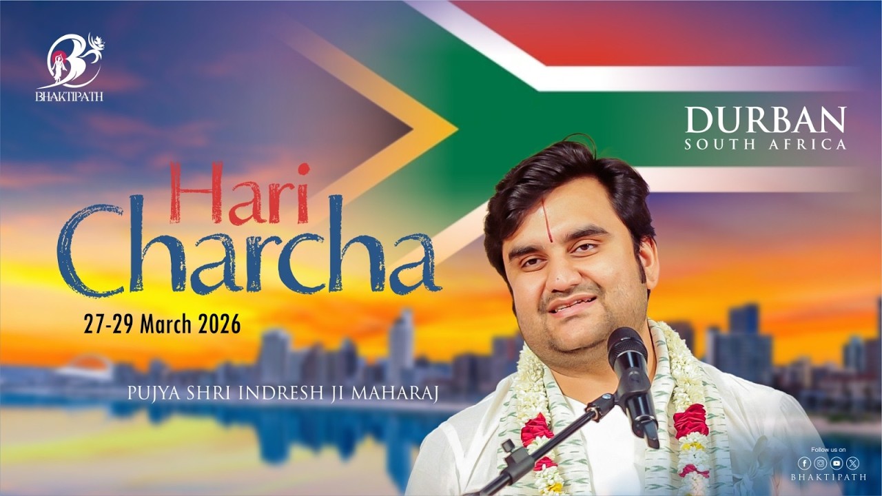 Day - 1 | Hari Charcha With - Pujya Shri Indresh Ji Maharaj - Live - South Africa - Durban - 2026