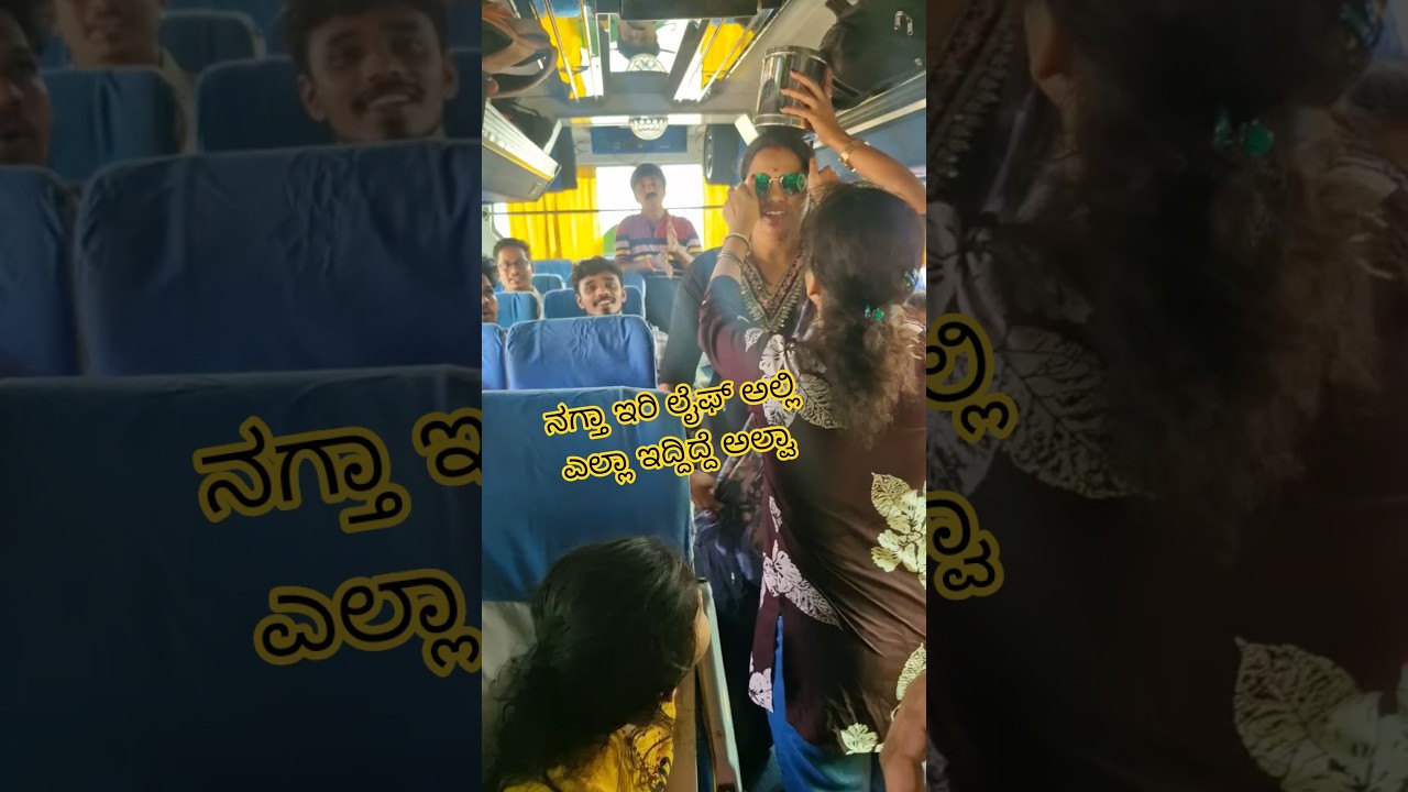 #chutu #viralvideo #love #kannadasongs #viralshorts #viralvideos #smile