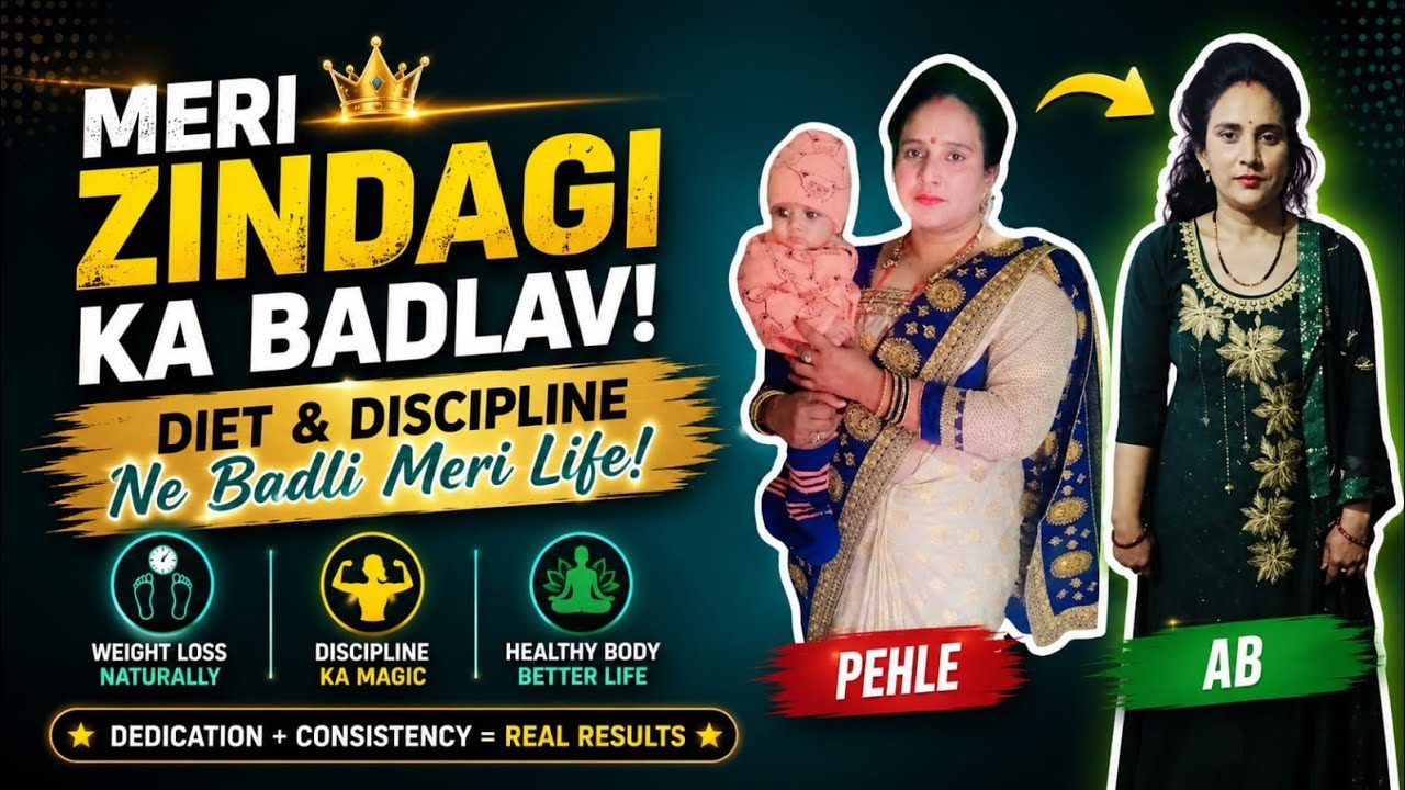 32 Baar Kyu Nahi Ho Paa Raha | My Secret of Loosing 23.5 Kilos in 5 Months