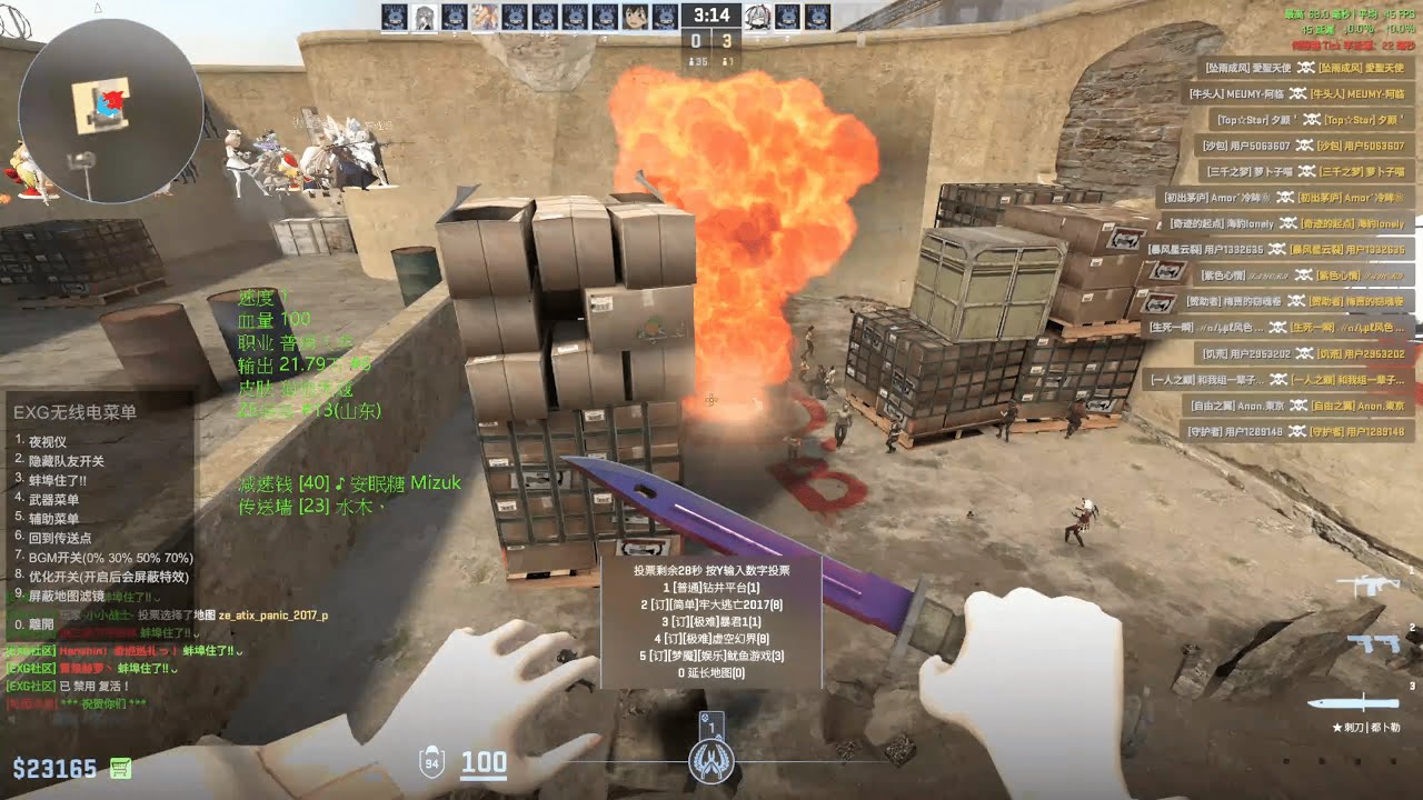 【CS2殭屍逃跑】RUSH B！RUSH B！(ze_rush_b) On ExG