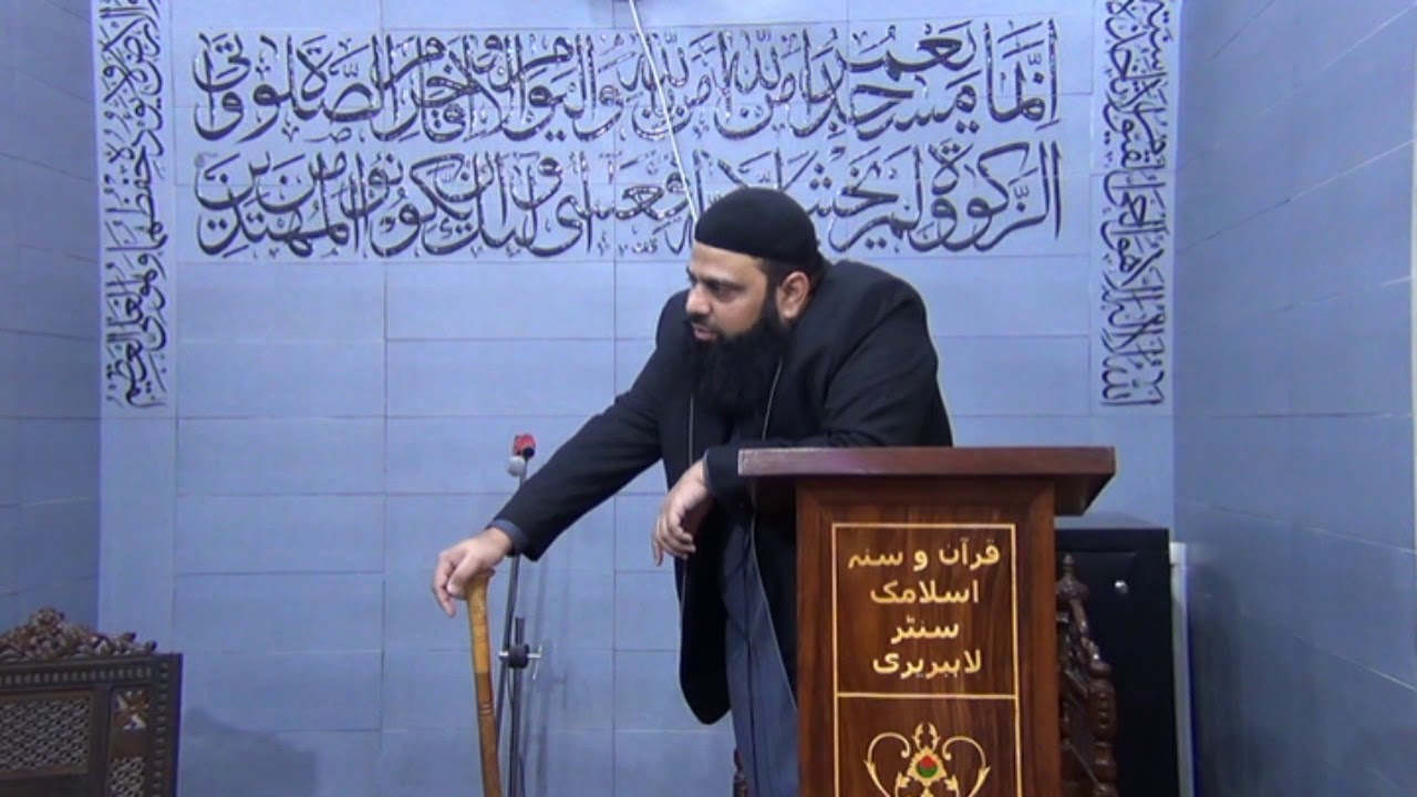 زکوة کے مسائل تمام تر اشکالات دور ان شاء اللہ خود بھی سنے اور شئیر کرے