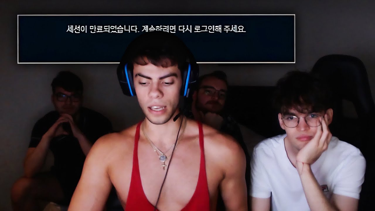 RIOT KOREA JUST BANNED ALL OF US...