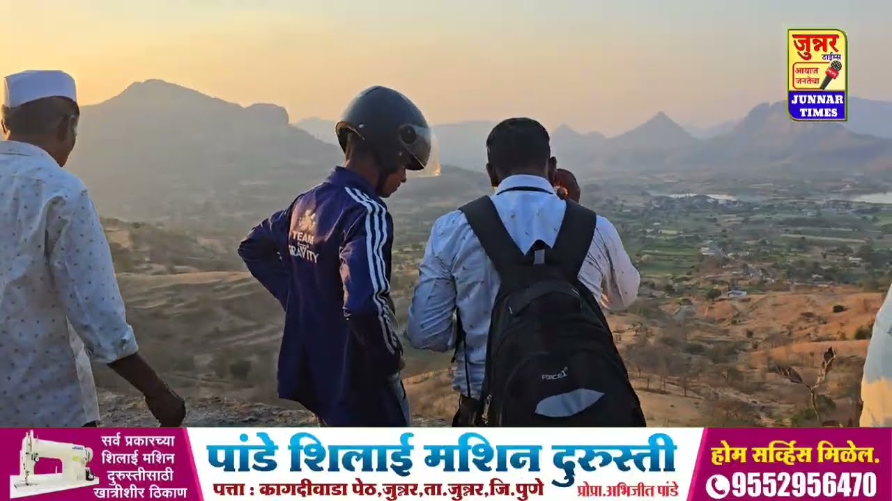गणेशखिंड. जिथे Uber चालक नासीर अन्सारीची बॉडी सापडली. त्याच्याच खाली महेश डामसेची बॉडी. 