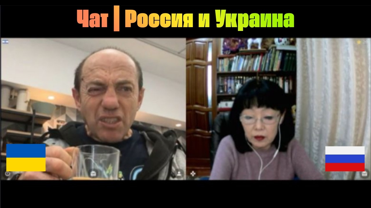 [Рай на Ойкумене]  — Славоукраинство в Израиле!