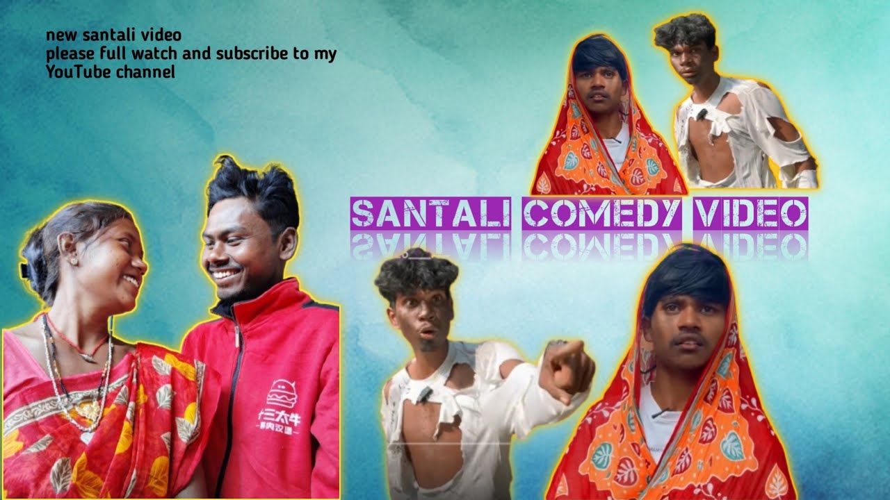 Santali Comedy Video 😂 | New Santali Funny Shorts 2026 #santali #bablubaski #comedy #reaction 