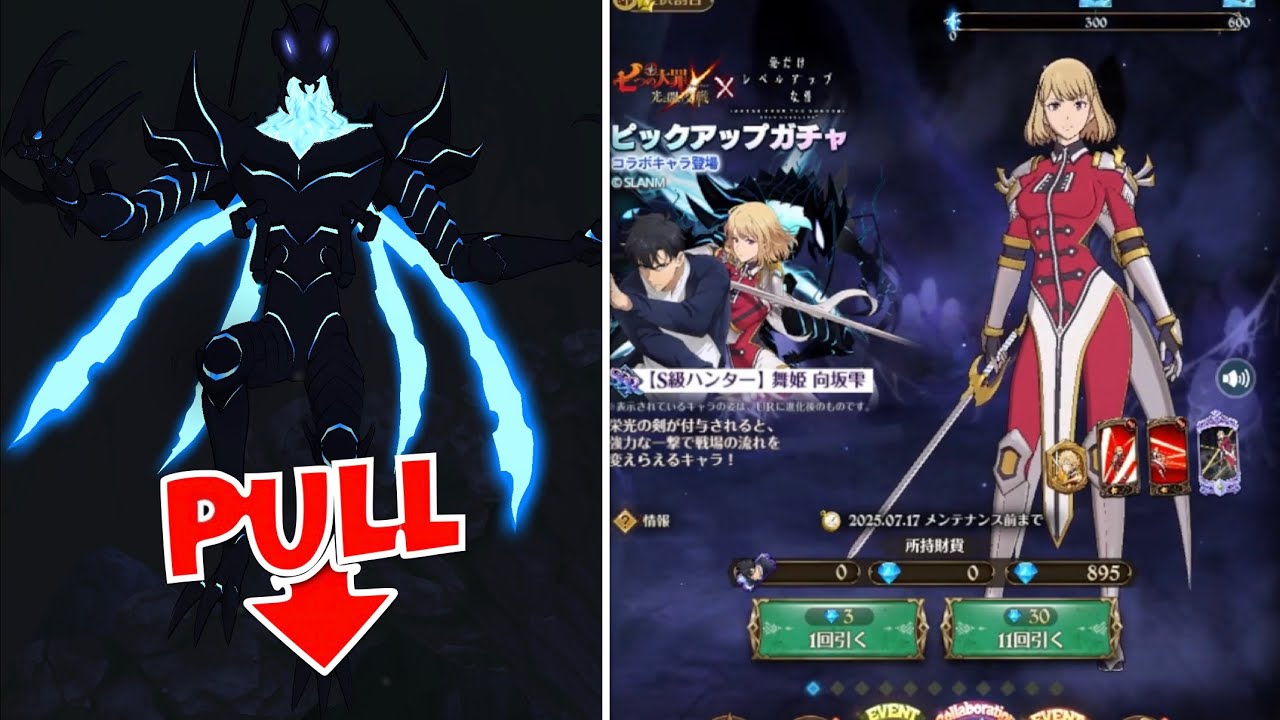 THE DEVS ARE LISTENING! F2P SOLO LEVELING COLLAB SUMMONS - Seven Deadly Sins: Grand Cross