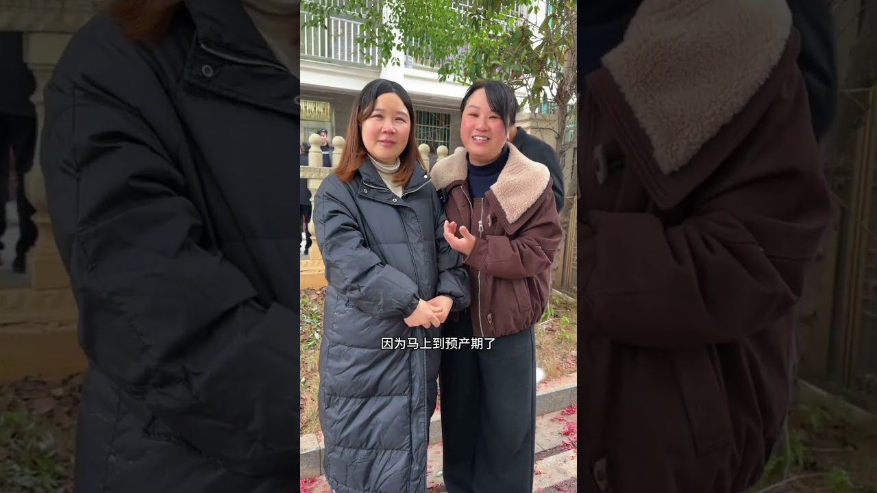 小强老婆即将待产 强哥回家 夫妻情深#夫妻 #2026好运连连