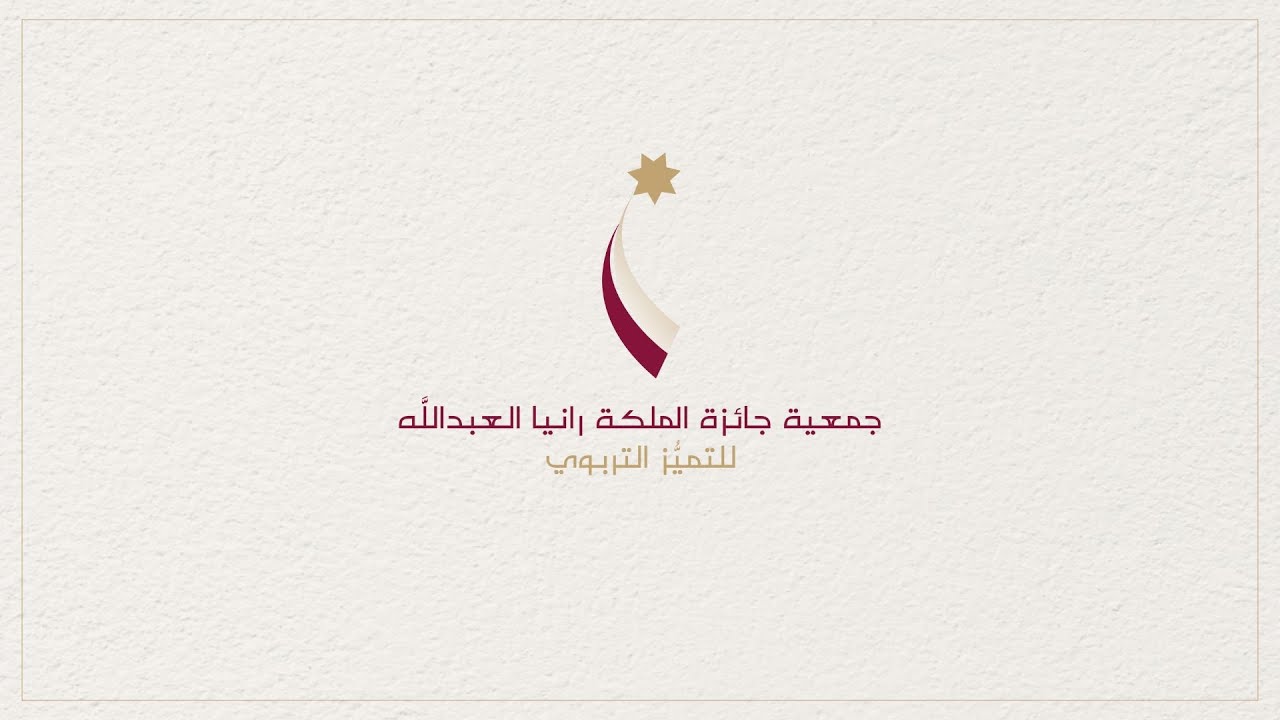 استراتيجية صندوق الرمل المضيء