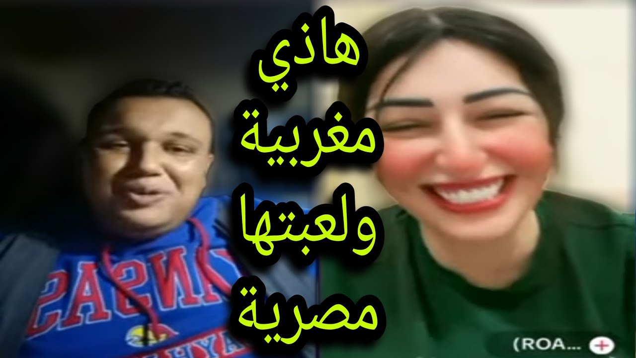 ضحك ومغامرات مع حمزة وبوجمعة: الظاهرة الجزائرية التي أضحكت الملايين على تيك توك! #بوجمعة_الدهزاوي